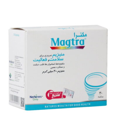 پودر مگترا نیچرز اونلی
