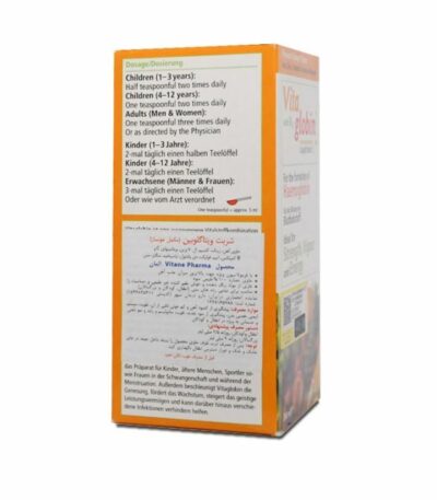 شربت ویتاگلوبین ویتان