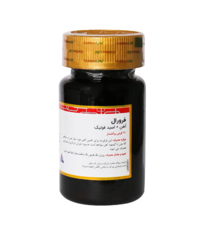 قرص فرورال گلدن لایف