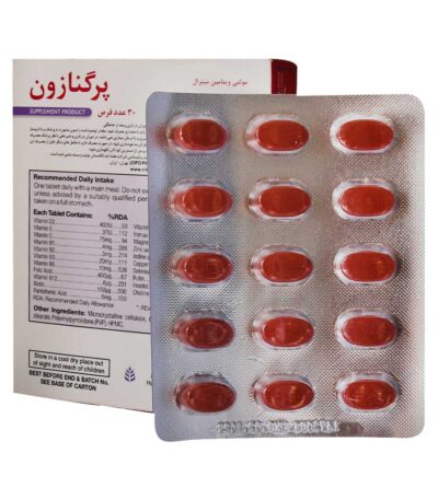 قرص پرگنازون هلث اید