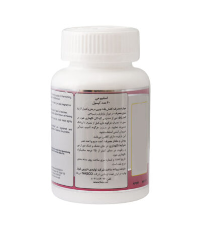کپسول اسلیم می نچرال ورلد