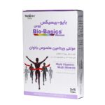 قرص مولتی ویتامین بایوبیسیکس نیچرز اونلی