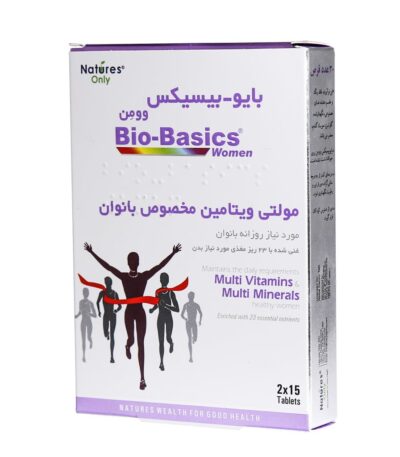 قرص مولتی ویتامین بایوبیسیکس نیچرز اونلی
