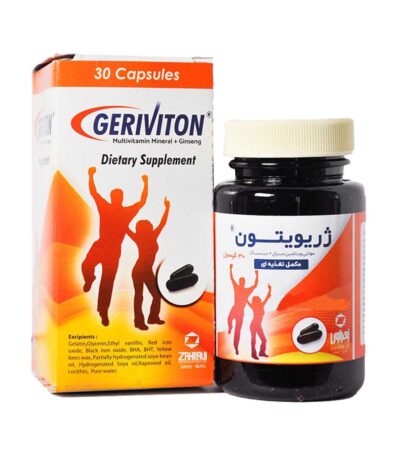 کپسول ژریویتون زهراوی