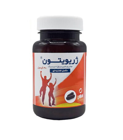 کپسول ژریویتون زهراوی