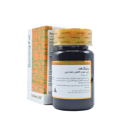 قرص روکش دار برنینگ فت گلدن لایف