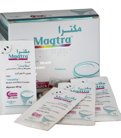 پودر مگترا نیچرز اونلی