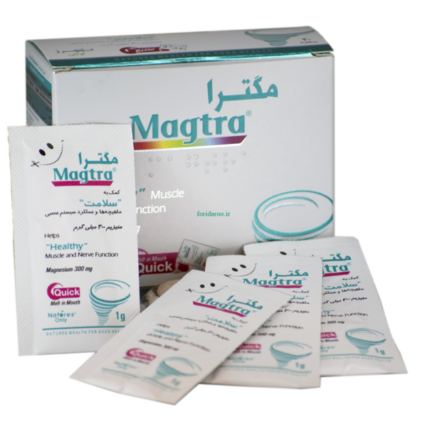 پودر مگترا نیچرز اونلی