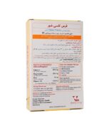 قرص کلسی شور ویتان