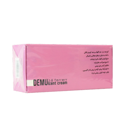 کرم آرنیکا و رزماری دمو لافارر