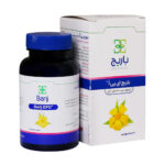 کپسول روغن گل مغربی ای پی اُ باریج اسانس
