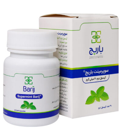 کپسول نرم سوپرمینت