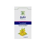 کپسول روغن گل مغربی ای پی اُ باریج اسانس
