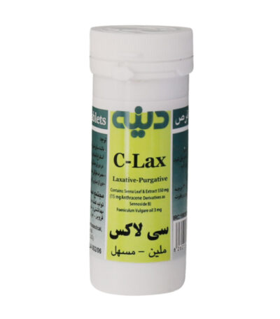 دینه (Dineh)