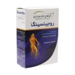 روجینسینگ قائم دارو