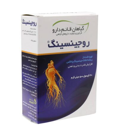 روجینسینگ قائم دارو