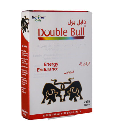 دابل بول