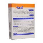 کپسول آوسوی بی اس کی