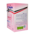 پودر کلاژن بیوتی کلاژینو