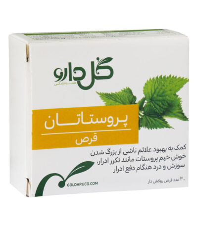 قرص گیاهی پروستاتان گل دارو 30 عدد
