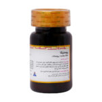 قرص پروستیکا گلدن لایف 30 عدد - تصویر 2