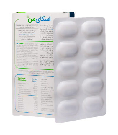 داروخانه دکتر راحمی