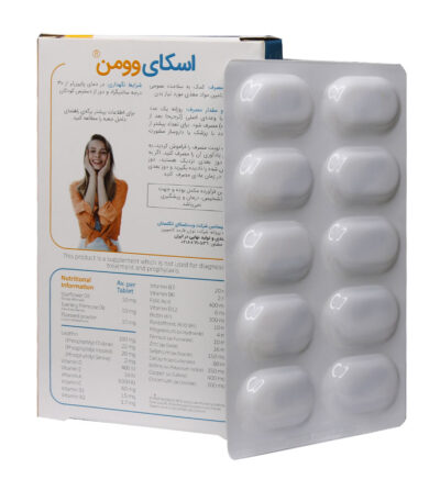 داروخانه آنلاین اهواز