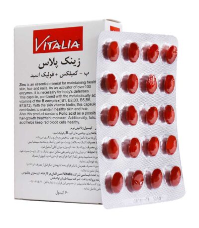 کپسول زینک پلاس 10 میلی گرم ویتالیا