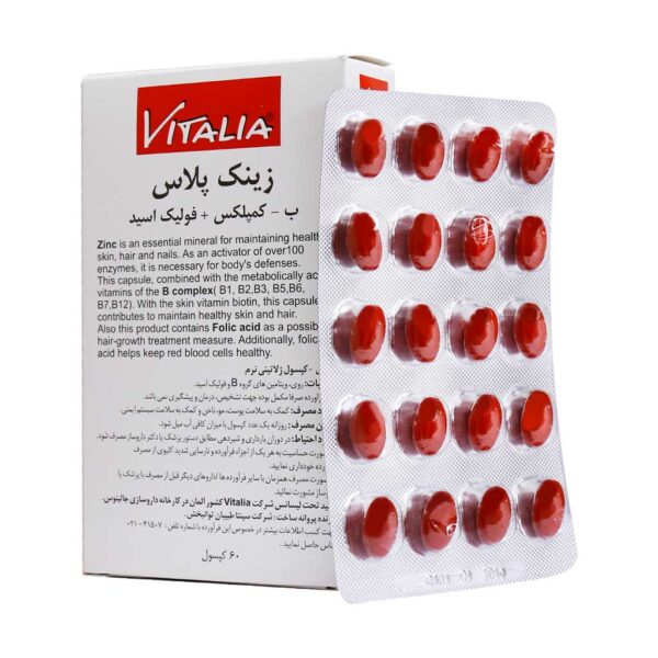کپسول زینک پلاس 10 میلی گرم ویتالیا