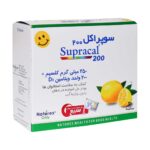 ساشه سوپراکل 200 نیچرز اونلی