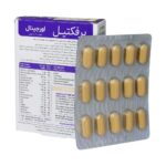 قرص پرفکتیل ویتابیوتیکس - تصویر 2