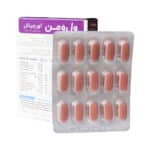 کپسول ول وومن اورجینال ویتابیوتیکس مخصوص خانم ها - تصویر 2
