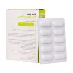 قرص ایمیون مکس گرنت ویت - تصویر 2