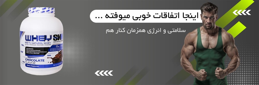 وی اس ان ان