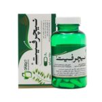 قرص-نیچرفیت-دیموند